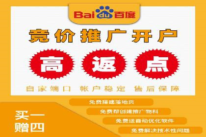 案例分享：短视频信息流广告投放技巧